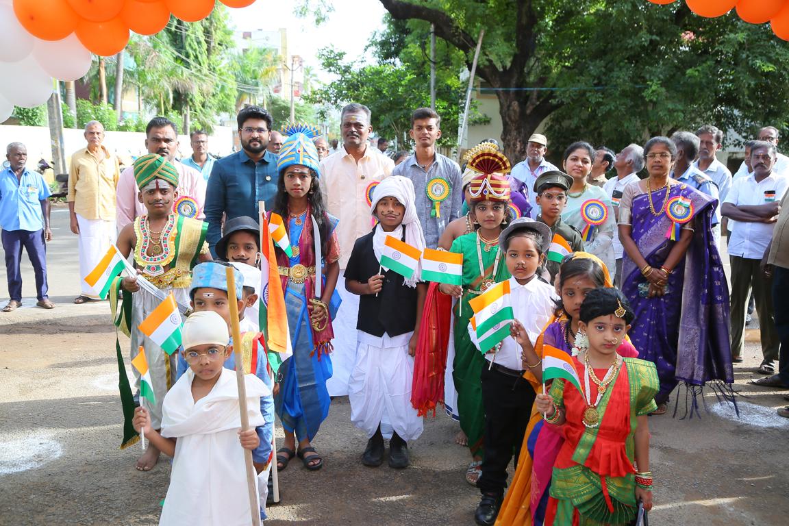 Independence Day